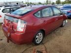 2005 Toyota Prius