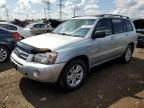 2007 Toyota Highlander Hybrid