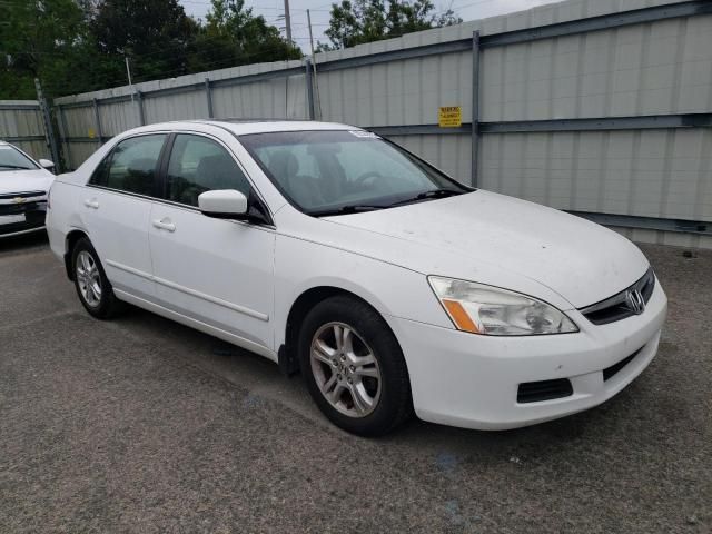 2007 Honda Accord EX