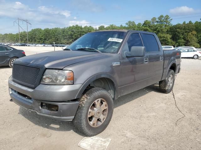 2004 Ford F150 Supercrew