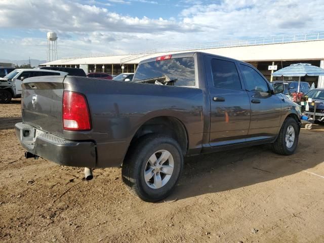 2017 Dodge RAM 1500 ST