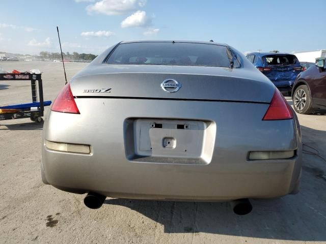 2006 Nissan 350Z Coupe