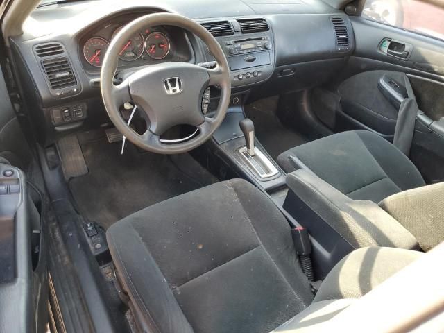 2005 Honda Civic EX