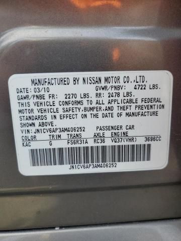 2010 Infiniti G37 Base