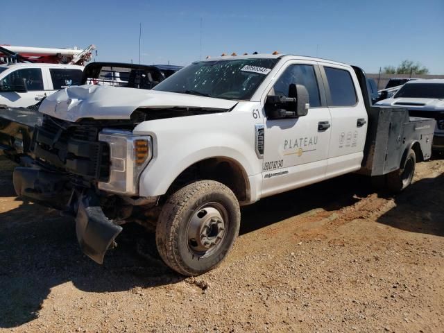 2019 Ford F350 Super Duty