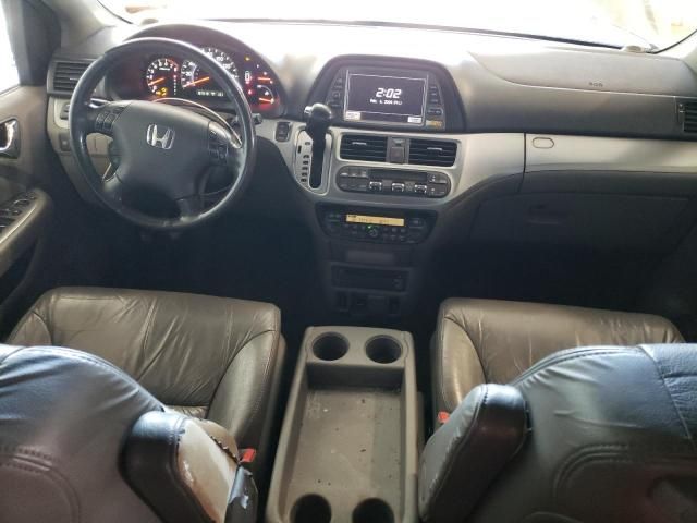 2008 Honda Odyssey EXL
