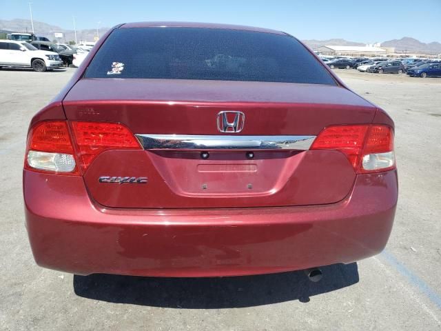 2011 Honda Civic LX