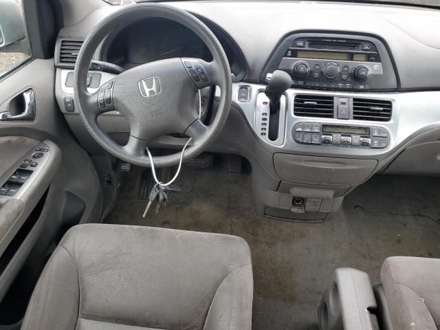 2010 Honda Odyssey EX