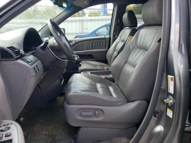 2009 Honda Odyssey EXL