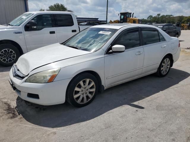 2007 Honda Accord EX