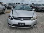 2007 Honda Civic EX