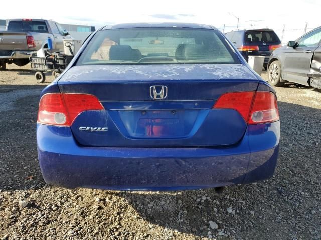 2007 Honda Civic DX