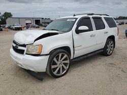 Chevrolet Tahoe salvage cars for sale: 2007 Chevrolet Tahoe C1500