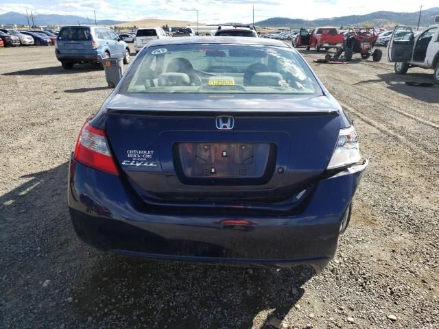 2011 Honda Civic LX