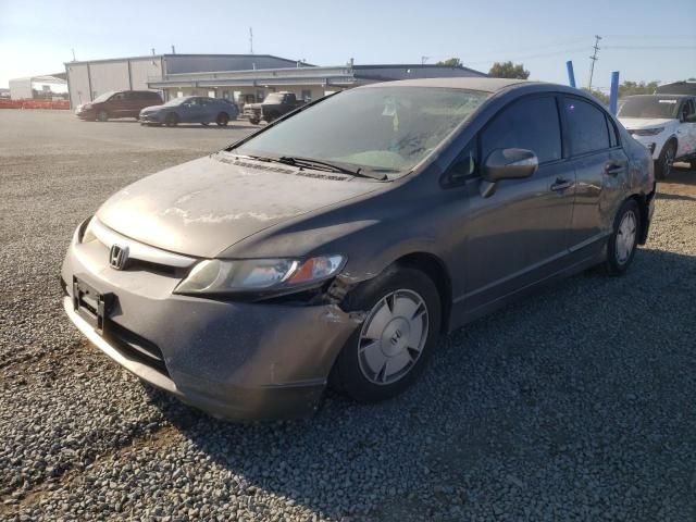 2007 Honda Civic Hybrid