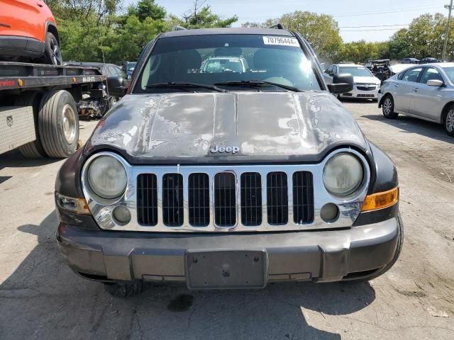 2005 Jeep Liberty Limited