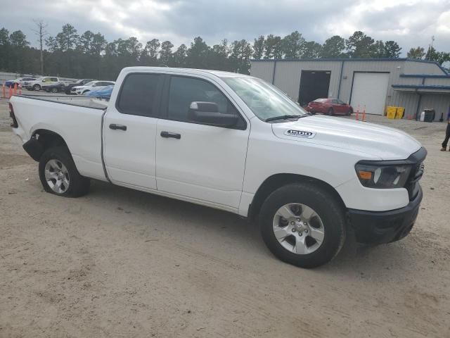 2024 Dodge RAM 1500 Tradesman