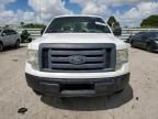 2011 Ford F150 Super Cab