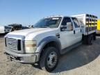 2008 Ford F450 Super Duty