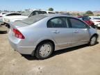 2006 Honda Civic Hybrid