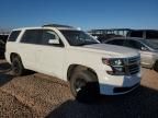 2020 Chevrolet Tahoe Police