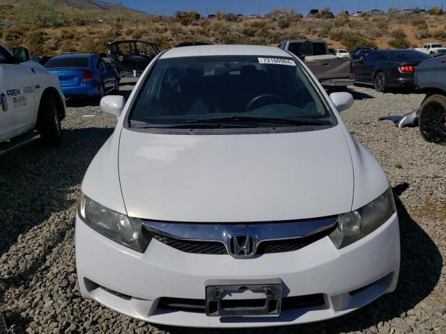 2009 Honda Civic Hybrid