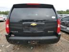 2013 Chevrolet Tahoe Hybrid