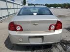 2012 Chevrolet Malibu 1LT