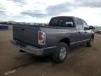 2005 Dodge RAM 1500 ST