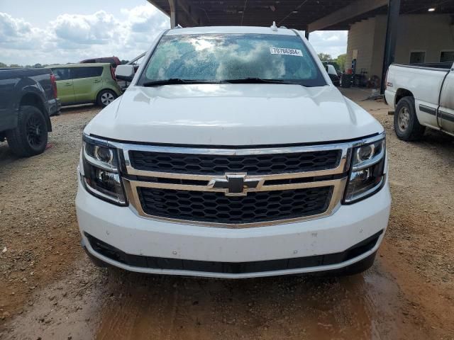 2020 Chevrolet Tahoe C1500 LT