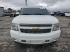 2008 Chevrolet Tahoe K1500