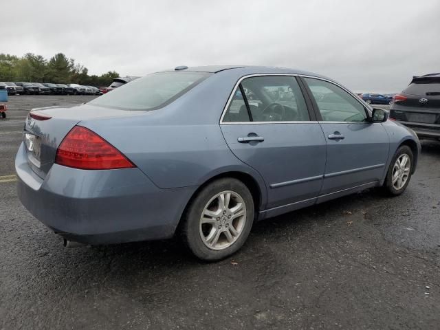 2007 Honda Accord EX