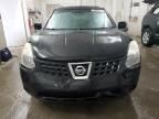 2008 Nissan Rogue S