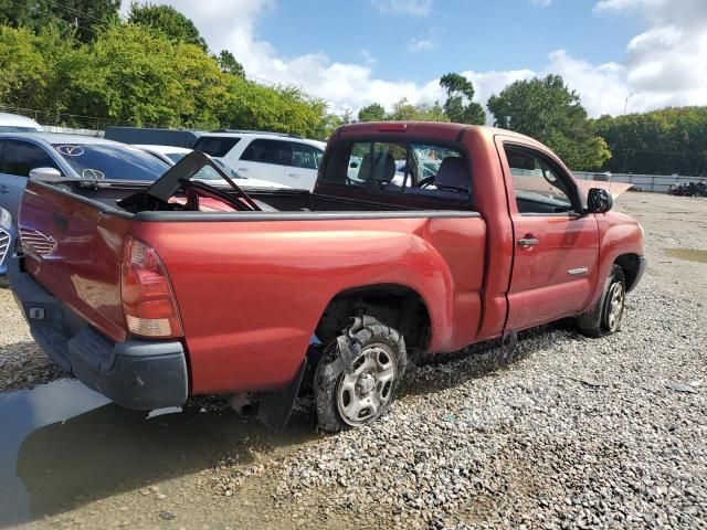 2005 Toyota Tacoma