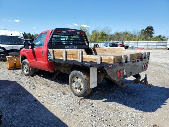 2007 Ford F250 Super Duty