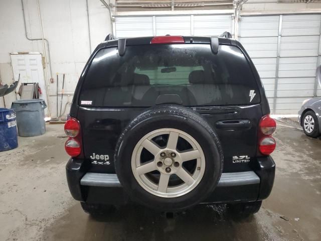 2006 Jeep Liberty Limited