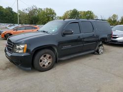 Lots with Bids for sale at auction: 2007 Chevrolet Suburban K1500