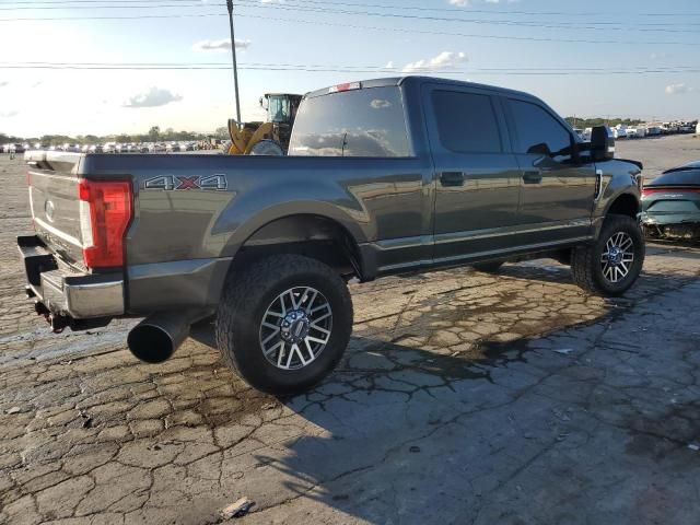 2017 Ford F250 Super Duty