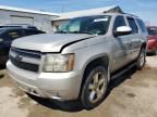 2007 Chevrolet Tahoe K1500