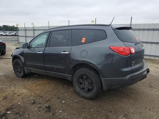 2011 Chevrolet Traverse LS