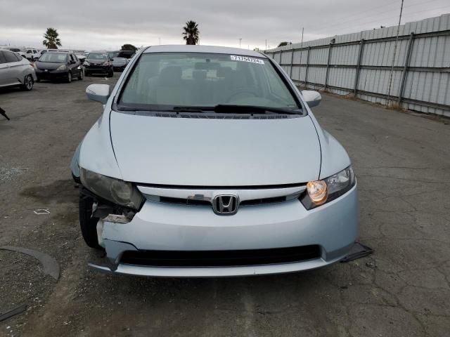 2006 Honda Civic Hybrid