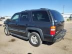 2003 Chevrolet Tahoe K1500