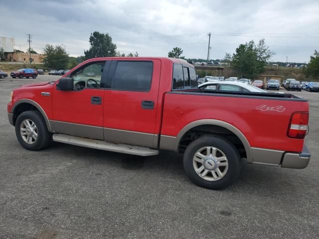 2004 Ford F150 Supercrew