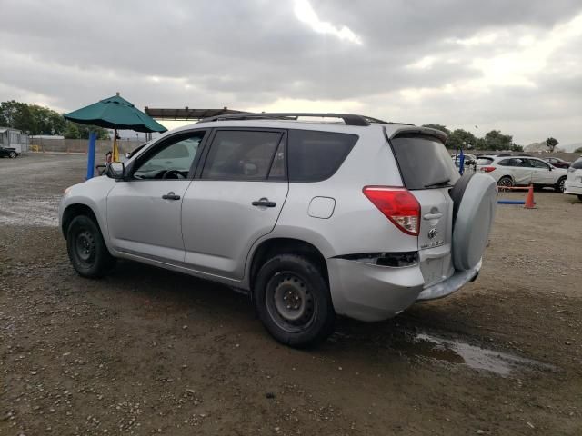 2007 Toyota Rav4