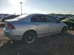 2008 Honda Civic EX