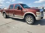 2008 Ford F250 Super Duty