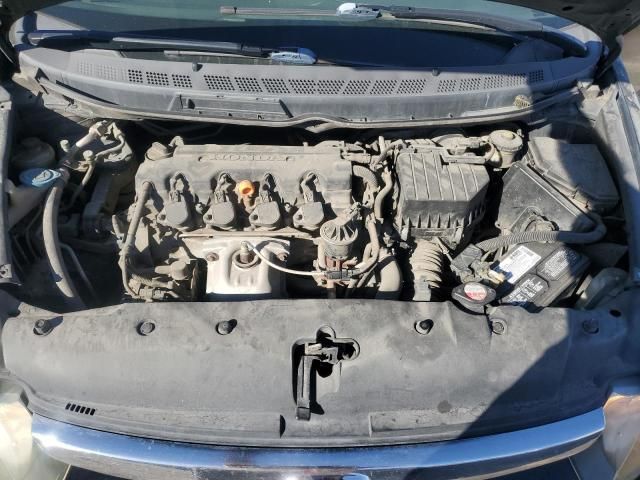 2007 Honda Civic LX