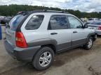 2008 KIA Sportage EX