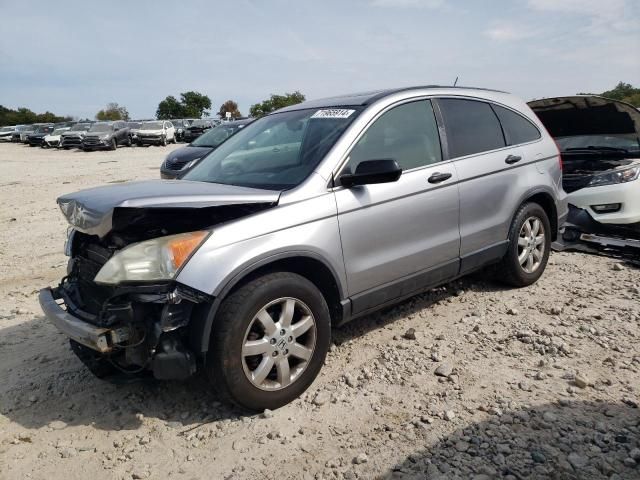 2008 Honda CR-V EX