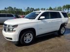 2017 Chevrolet Tahoe C1500 LT